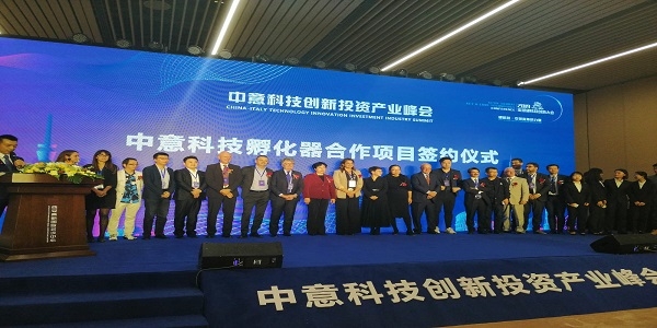 REGIONE: ECOSISTEMA INNOVAZIONE, IN CINA NUOVE OPPORTUNITA' PER LA CAMPANIA