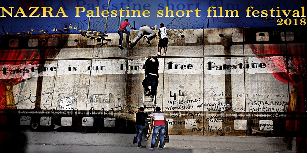 Napoli: domani presentazione della II° edizione del Nazra Palestine Short Film Festival