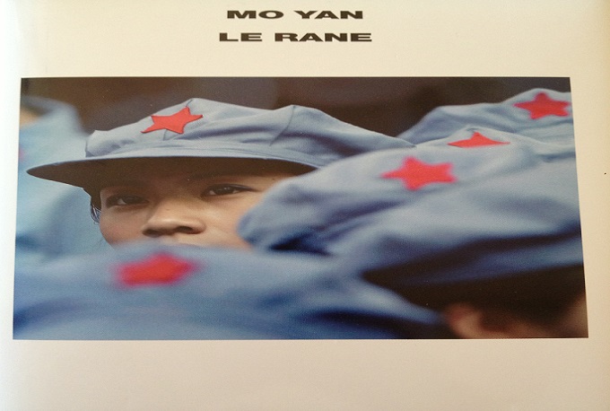 Libri: Le rane di Mo Yan