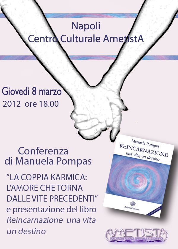 Eventi a Napoli: Conferenza della Pompas, autrice del libro \